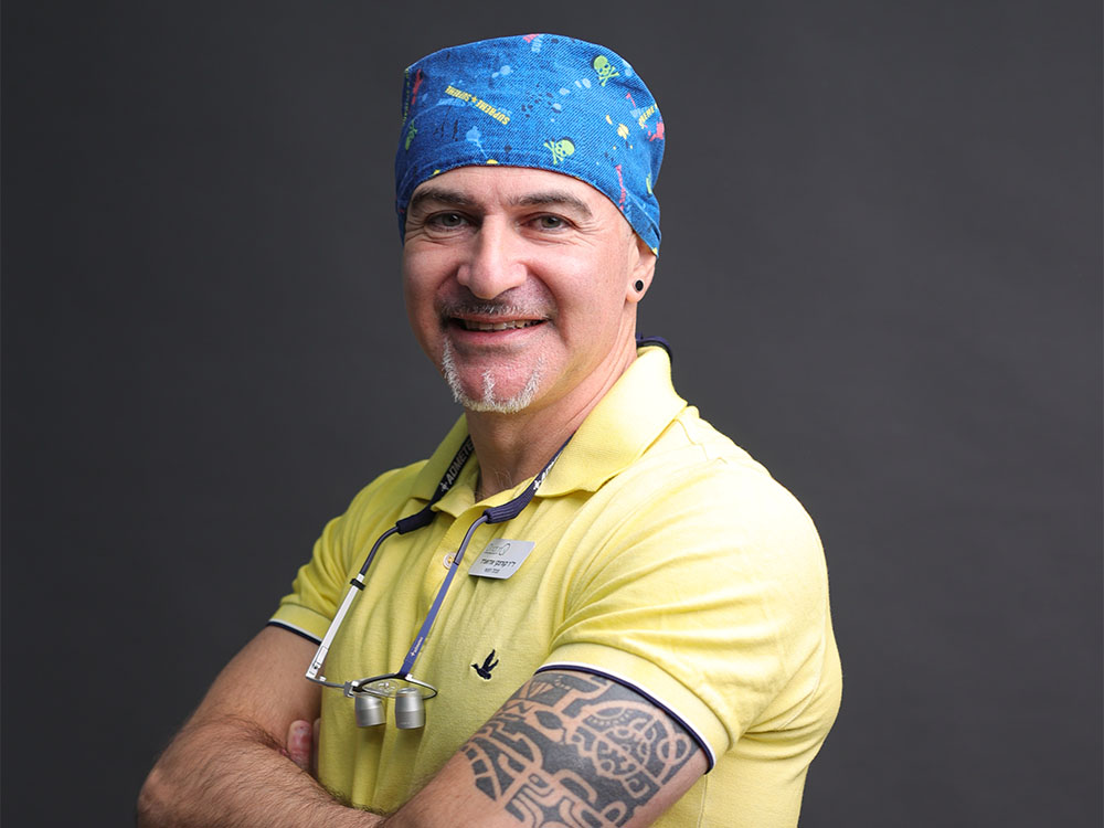 dentist professional photo ramat gan